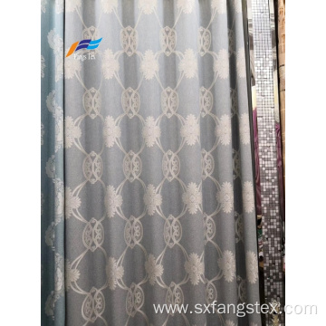 Home Textiles Drapes Shading Living Room Window Curtain